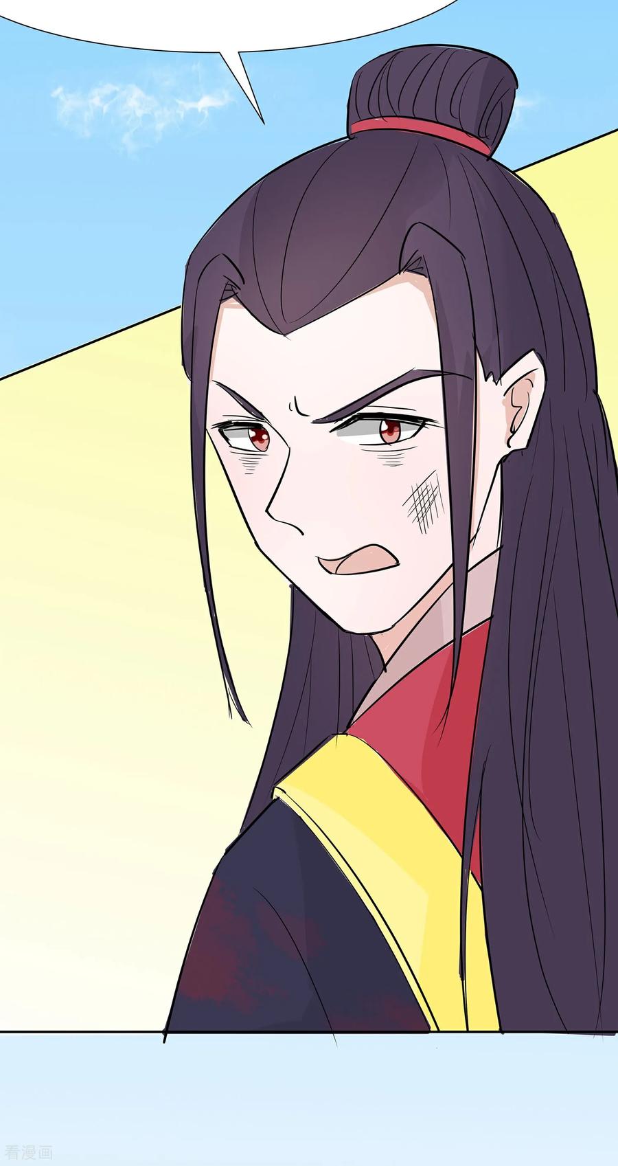 《穿越王妃，夫君别找虐》第82话 师出同门 第18页