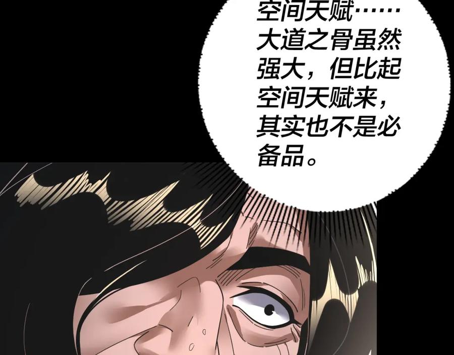 78.jpg