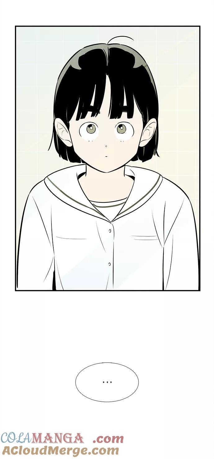 世纪末青苹果补习班 - 第87话 - 第45张图