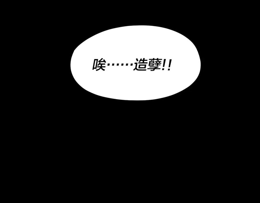 82.jpg