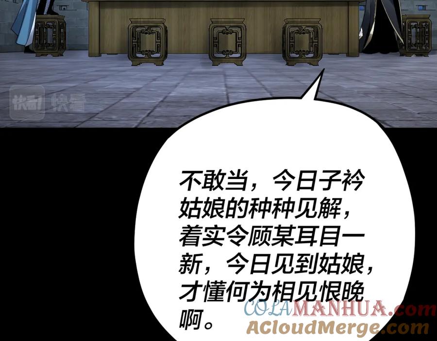 105.jpg