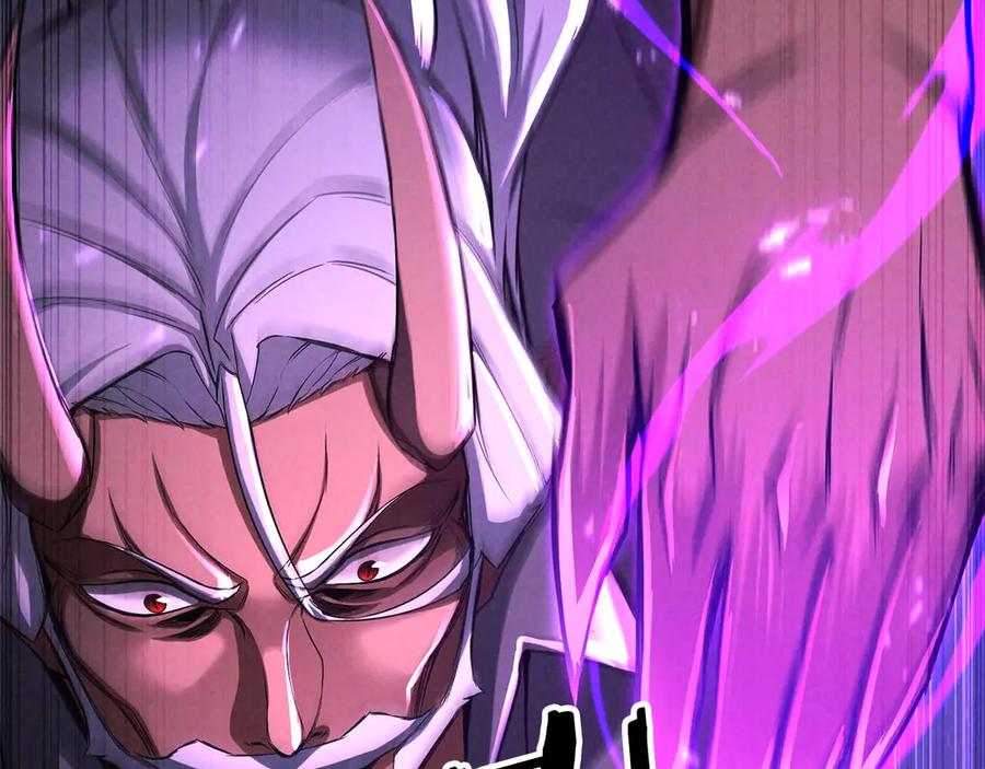 死灵法师：重生的我全技能精通 - 第90话 同伴，只是食物罢了 - 第23张图