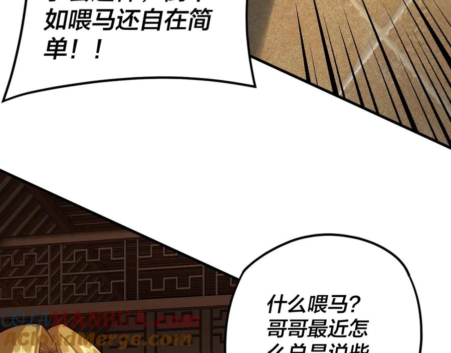 73.jpg