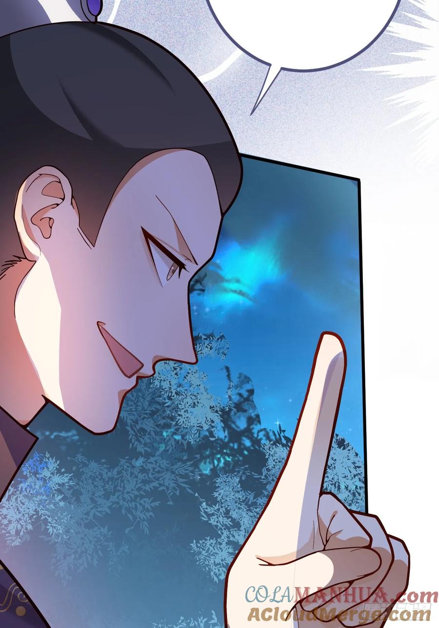 我！天命反派摆成了正道老祖 - 7-美女你别抱我大腿啊！ - 第25张图