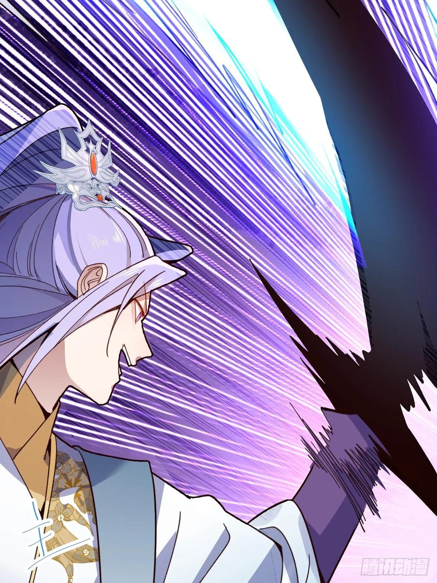 我！天命反派摆成了正道老祖 - 7-美女你别抱我大腿啊！ - 第12张图