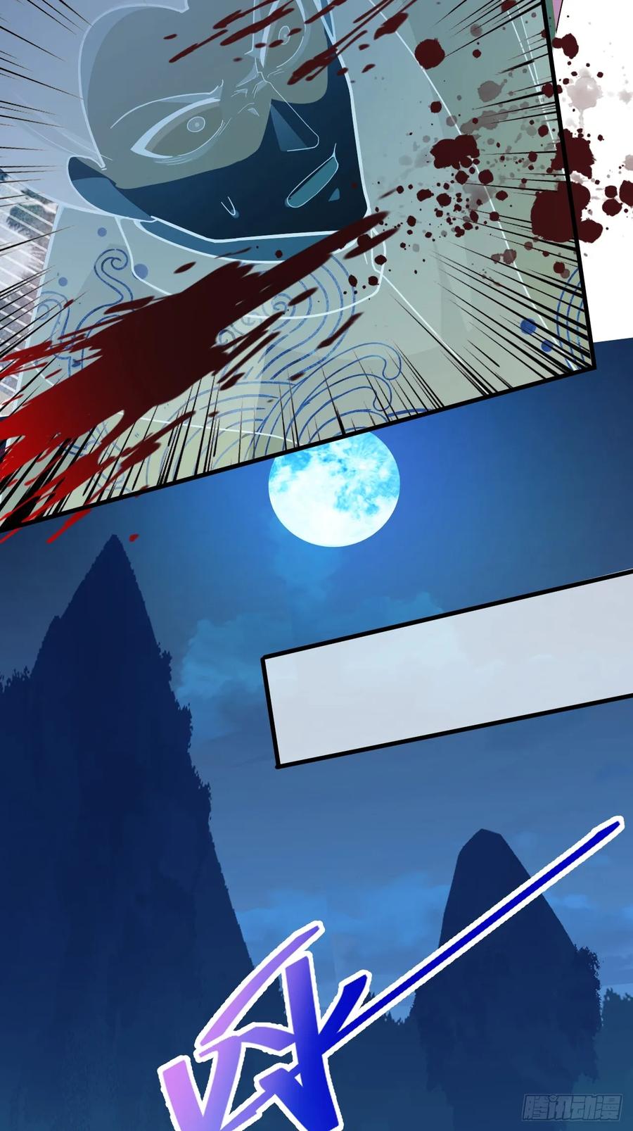 我！天命反派摆成了正道老祖 - 7-美女你别抱我大腿啊！ - 第39张图