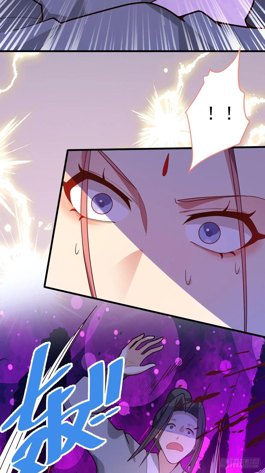 我！天命反派摆成了正道老祖 - 7-美女你别抱我大腿啊！ - 第36张图