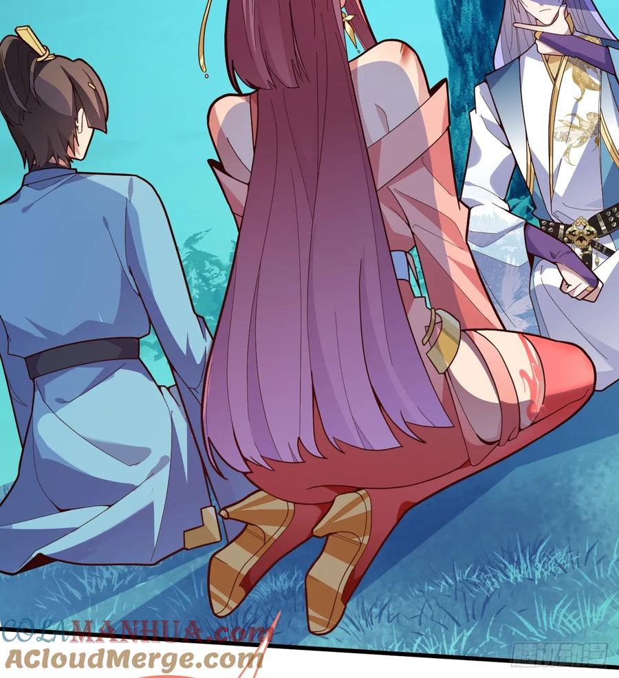 我！天命反派摆成了正道老祖 - 7-美女你别抱我大腿啊！ - 第55张图