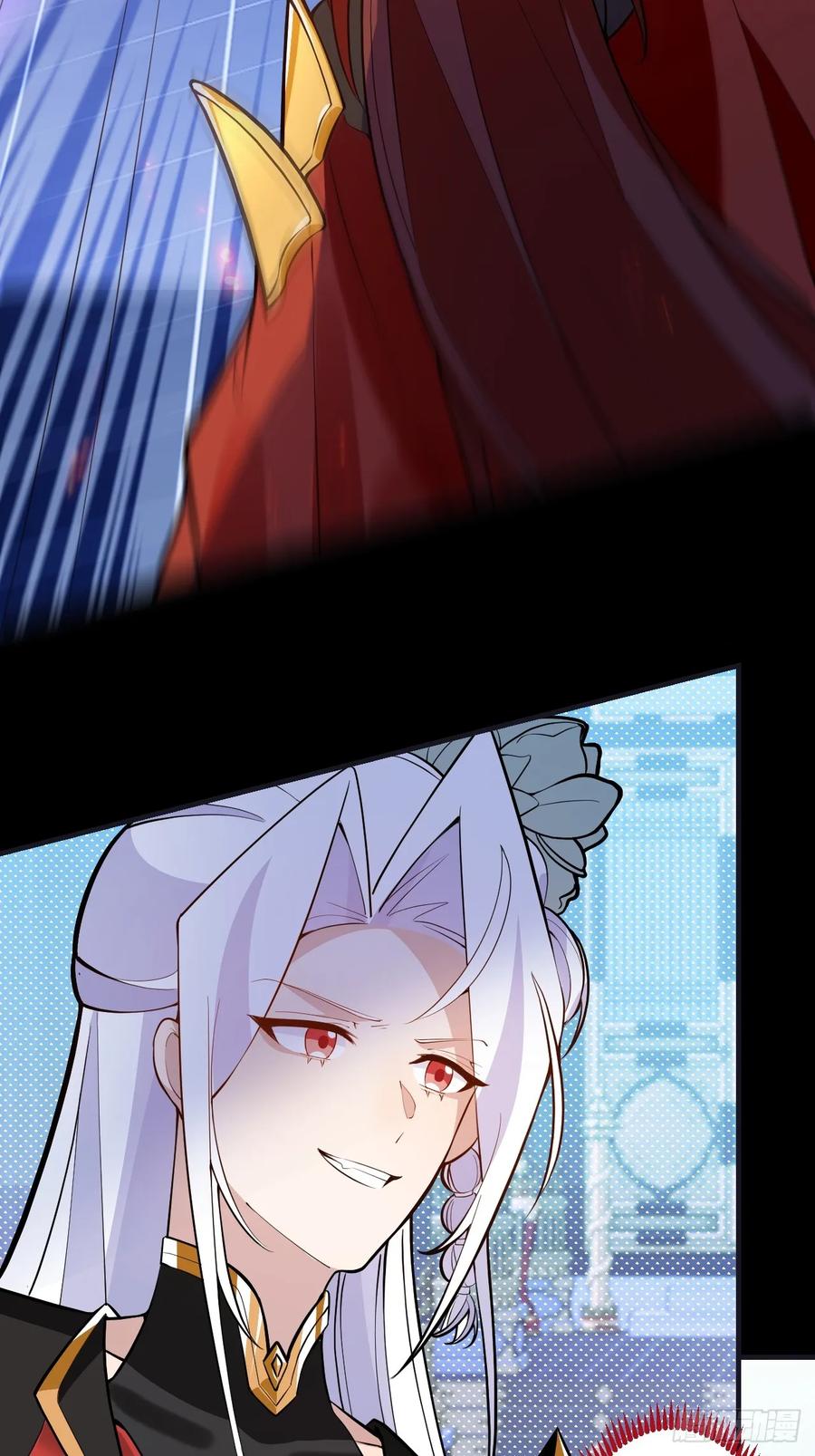 我！天命反派摆成了正道老祖 - 97-就要拿到徐枫的罪证了！ - 第26张图