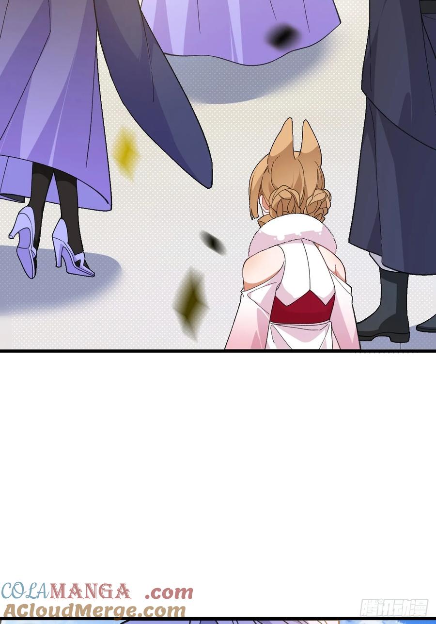 我！天命反派摆成了正道老祖 - 97-就要拿到徐枫的罪证了！ - 第79张图