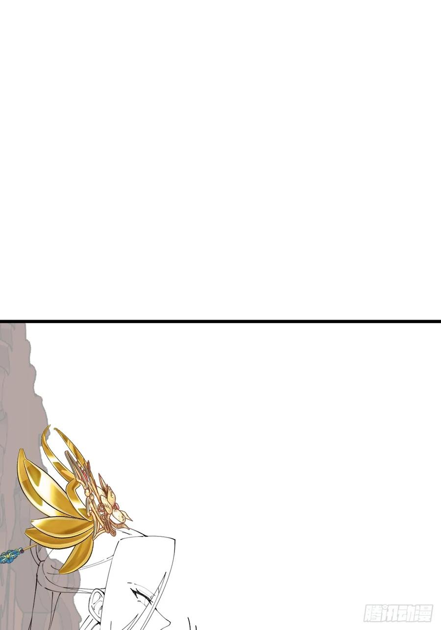 我！天命反派摆成了正道老祖 - 97-就要拿到徐枫的罪证了！ - 第86张图