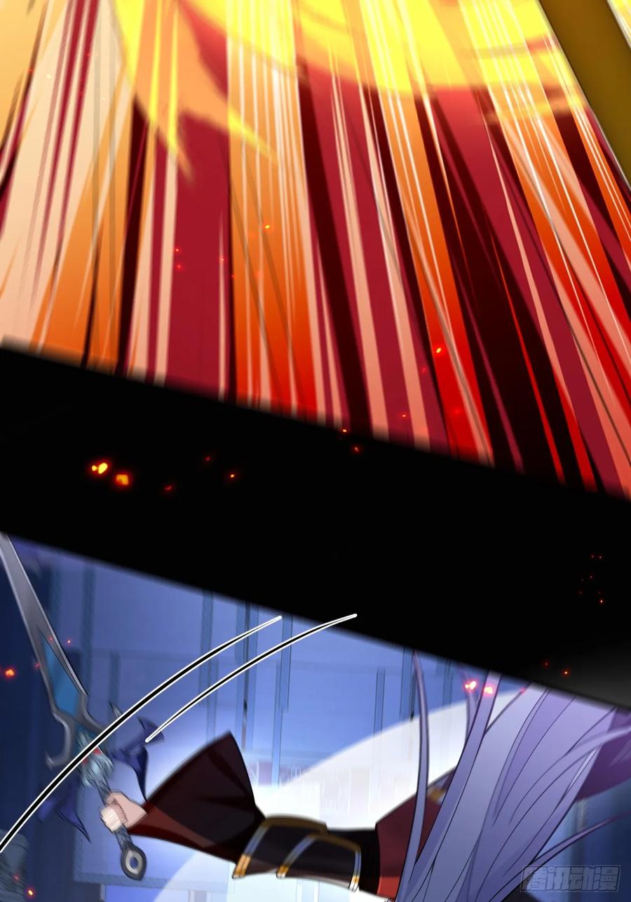 我！天命反派摆成了正道老祖 - 97-就要拿到徐枫的罪证了！ - 第9张图