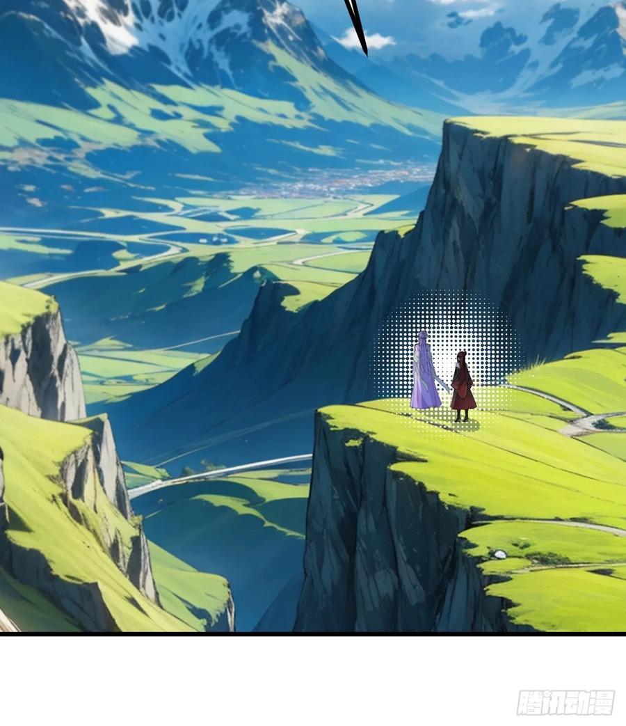 我！天命反派摆成了正道老祖 - 97-就要拿到徐枫的罪证了！ - 第60张图