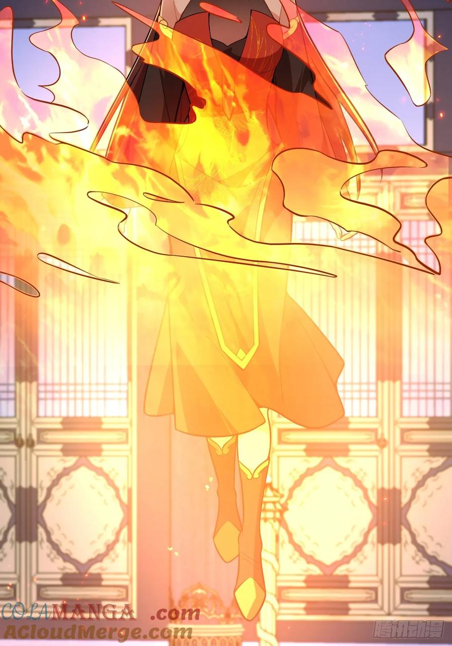 我！天命反派摆成了正道老祖 - 97-就要拿到徐枫的罪证了！ - 第43张图