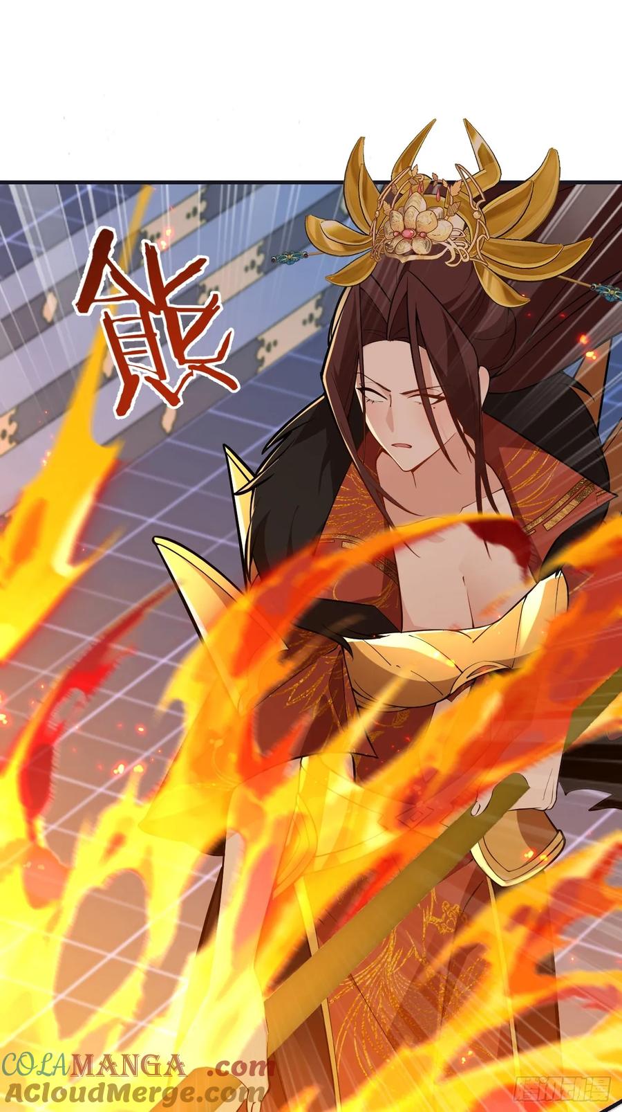 我！天命反派摆成了正道老祖 - 97-就要拿到徐枫的罪证了！ - 第31张图