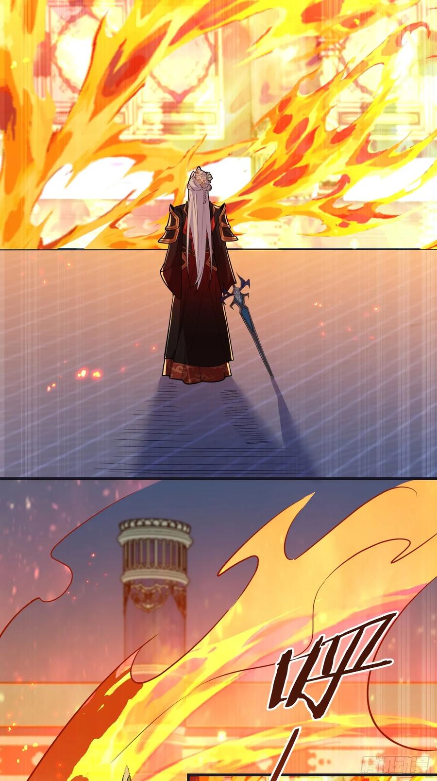 我！天命反派摆成了正道老祖 - 97-就要拿到徐枫的罪证了！ - 第33张图