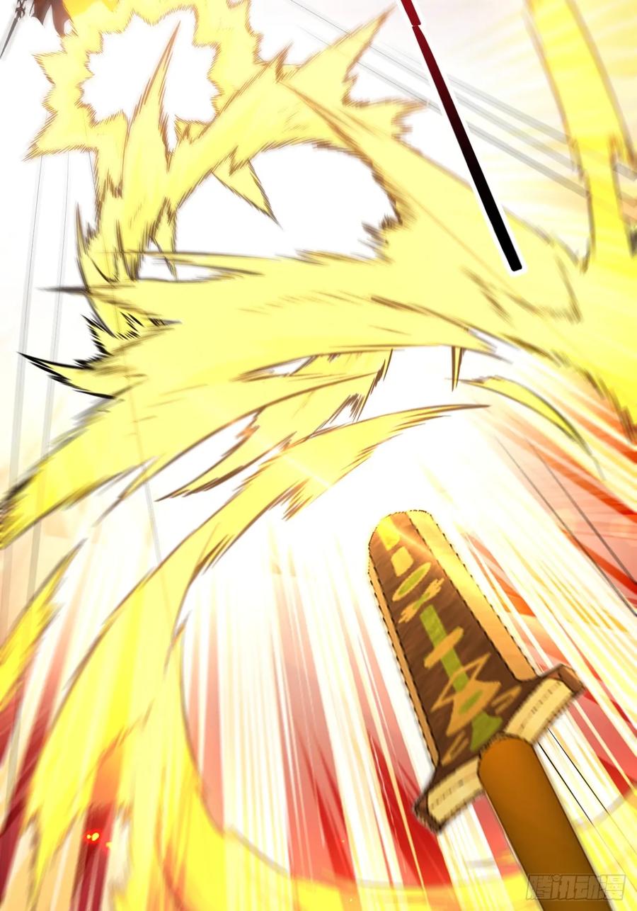 我！天命反派摆成了正道老祖 - 97-就要拿到徐枫的罪证了！ - 第8张图