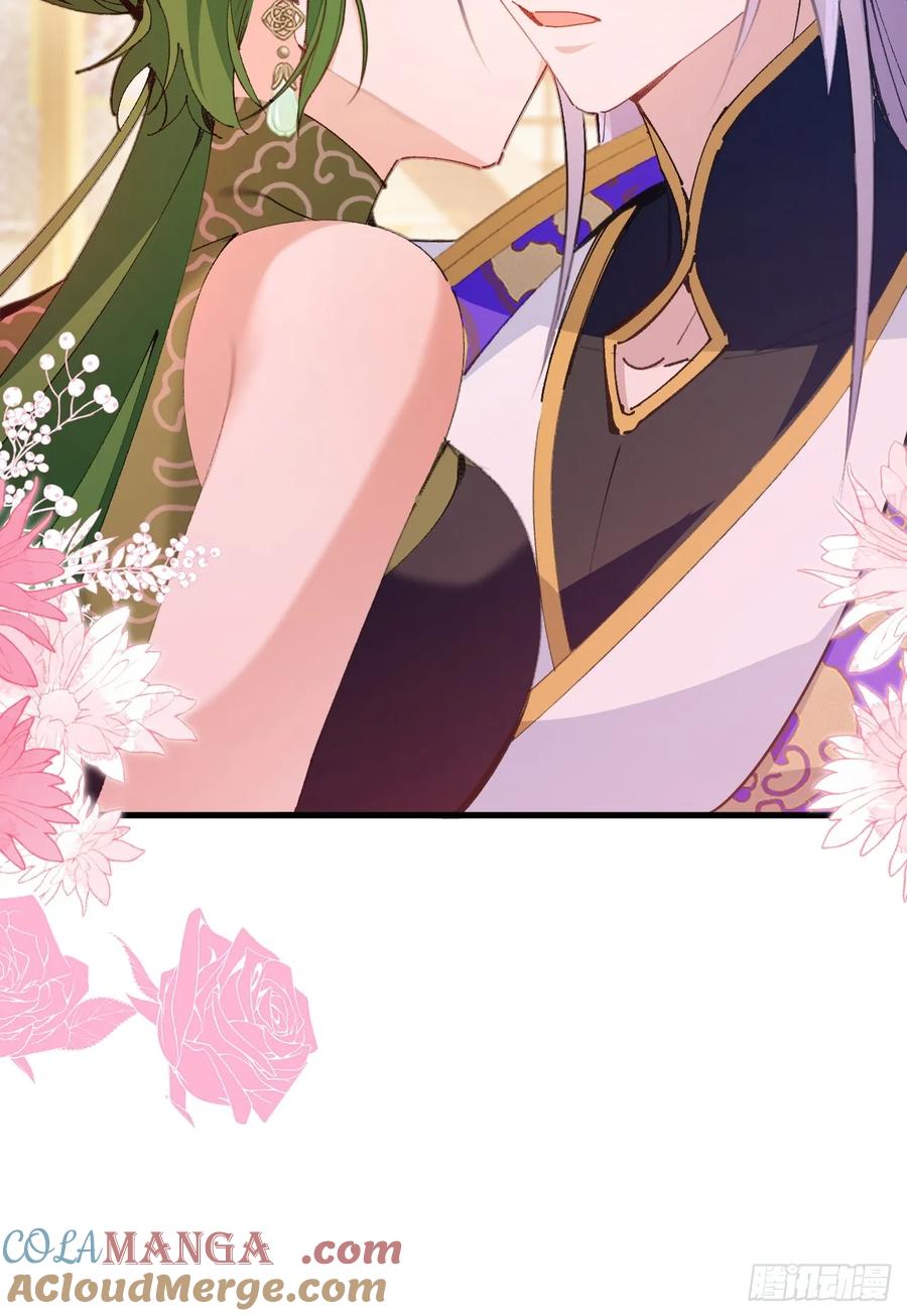 我！天命反派摆成了正道老祖 - 98-一件神器，一个香吻。 - 第37张图