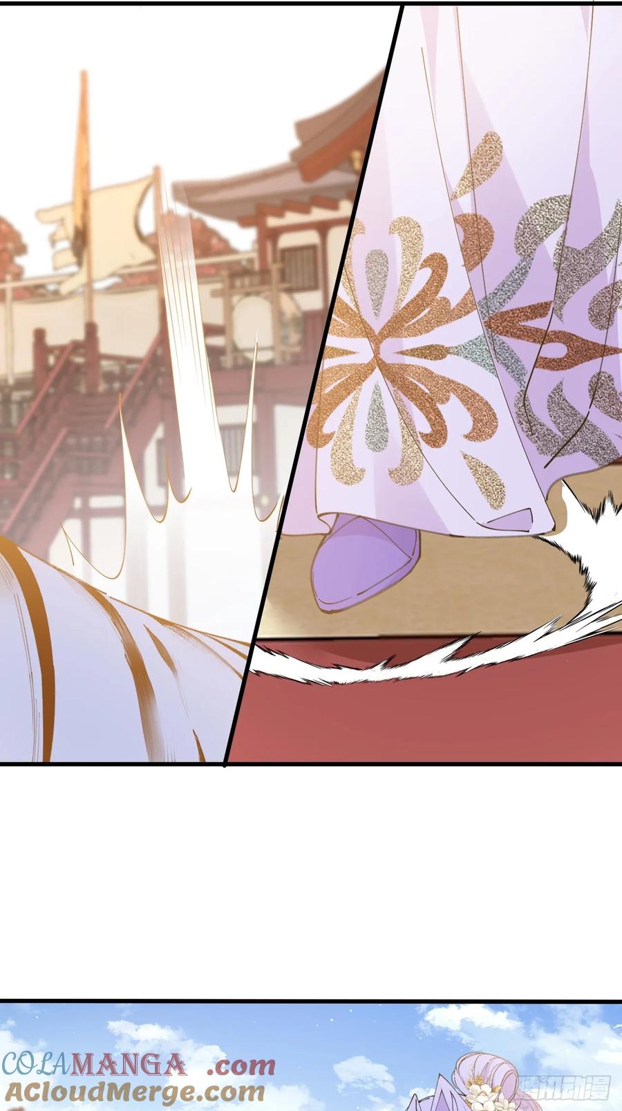 我！天命反派摆成了正道老祖 - 98-一件神器，一个香吻。 - 第61张图