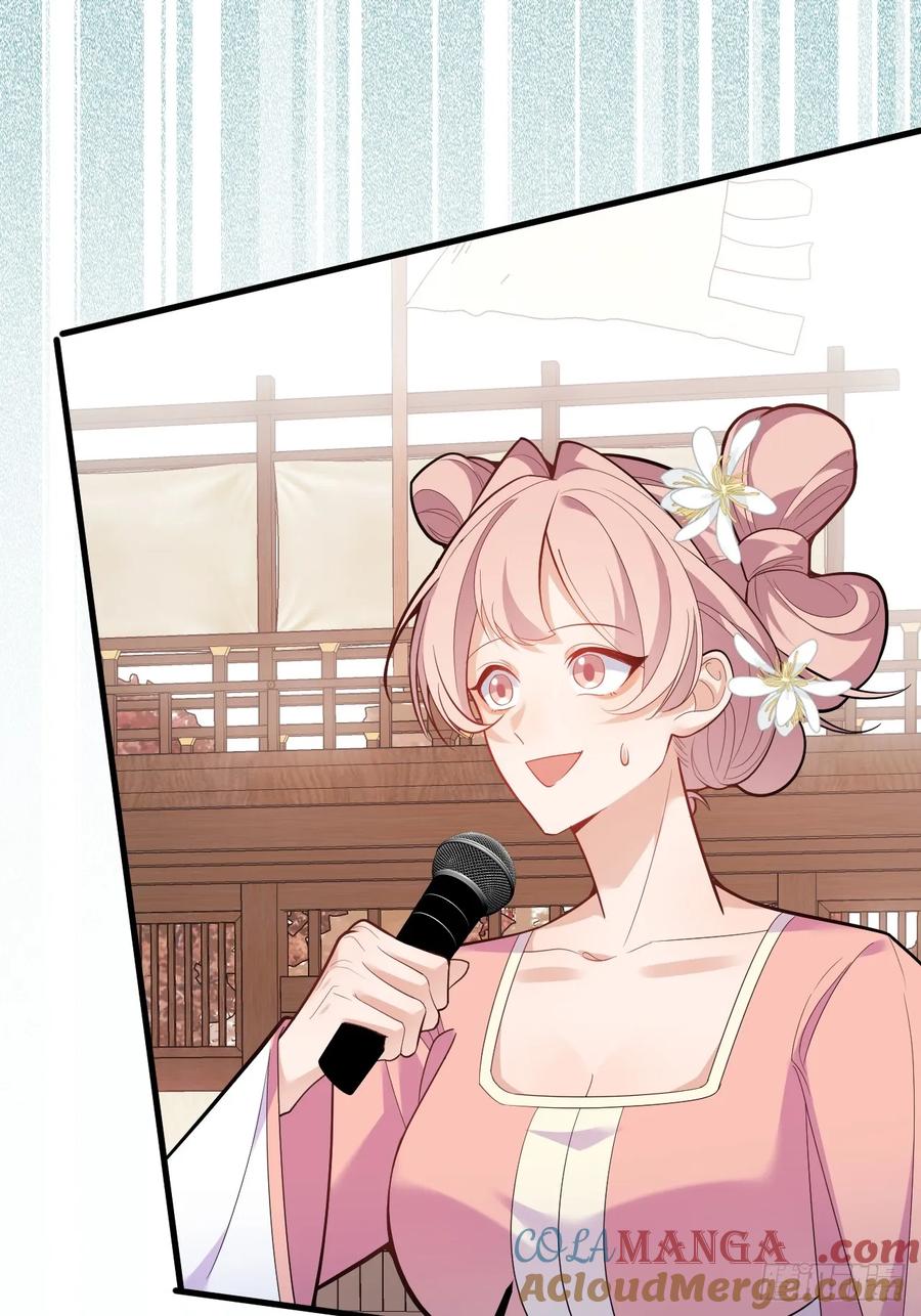 我！天命反派摆成了正道老祖 - 98-一件神器，一个香吻。 - 第73张图