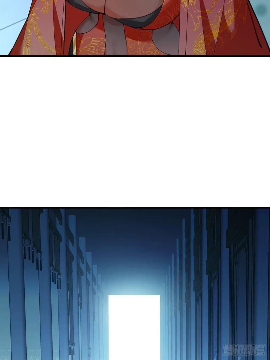 我！天命反派摆成了正道老祖 - 99-我是你们play的一环吗 - 第17张图