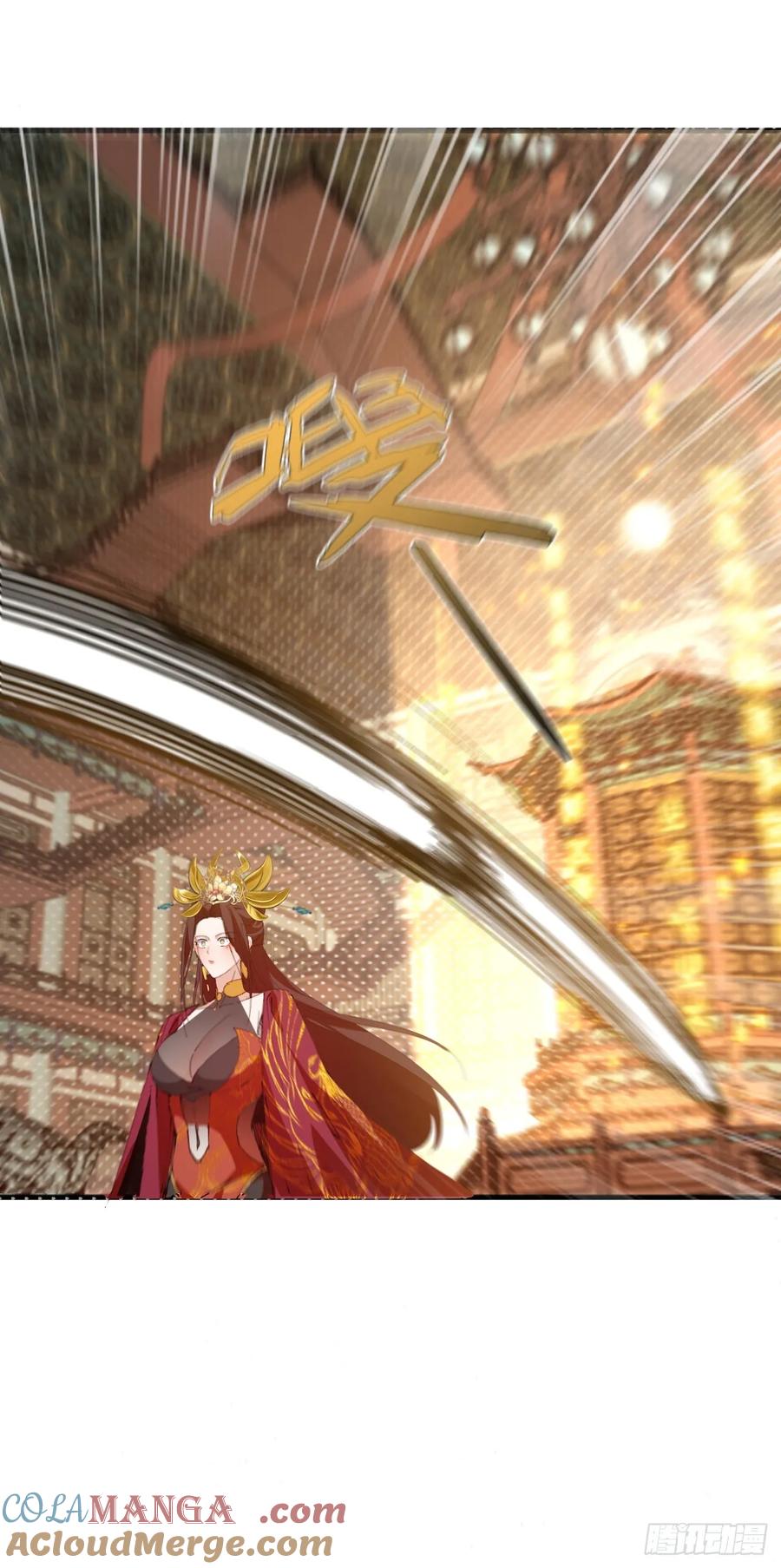 我！天命反派摆成了正道老祖 - 99-我是你们play的一环吗 - 第70张图