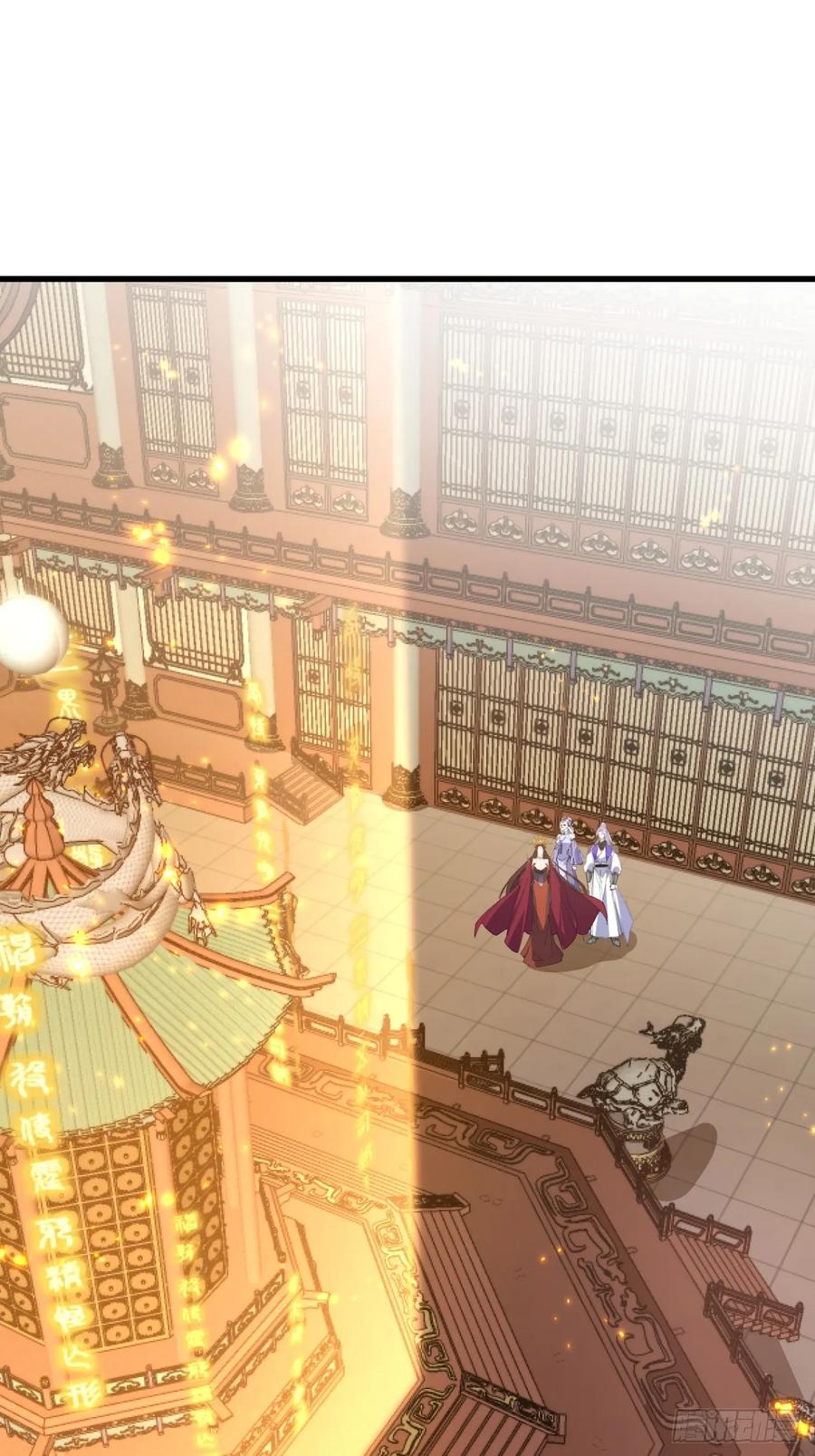 我！天命反派摆成了正道老祖 - 99-我是你们play的一环吗 - 第65张图