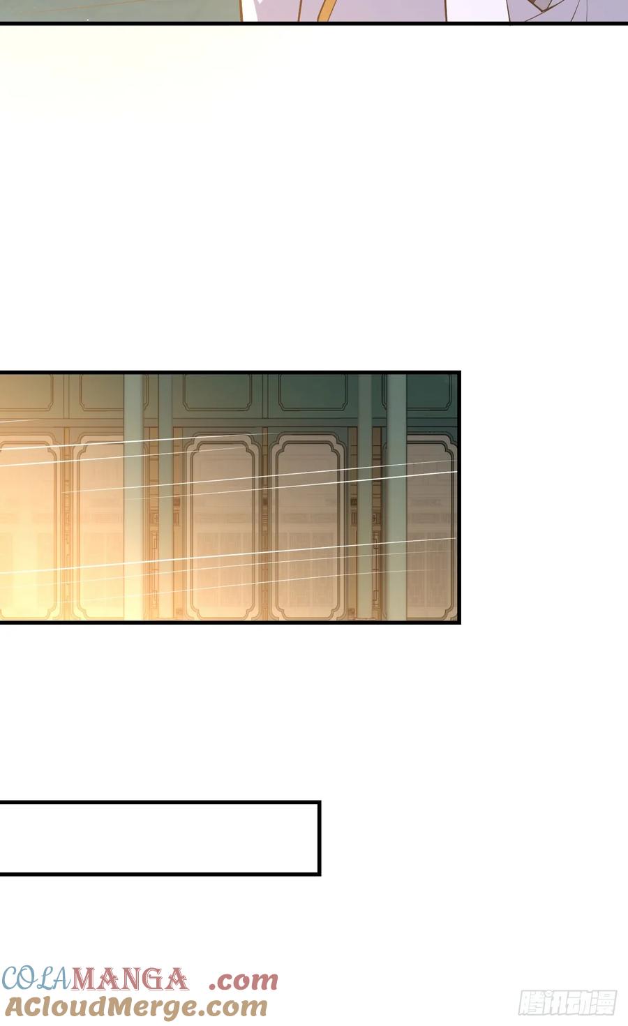 我！天命反派摆成了正道老祖 - 99-我是你们play的一环吗 - 第64张图