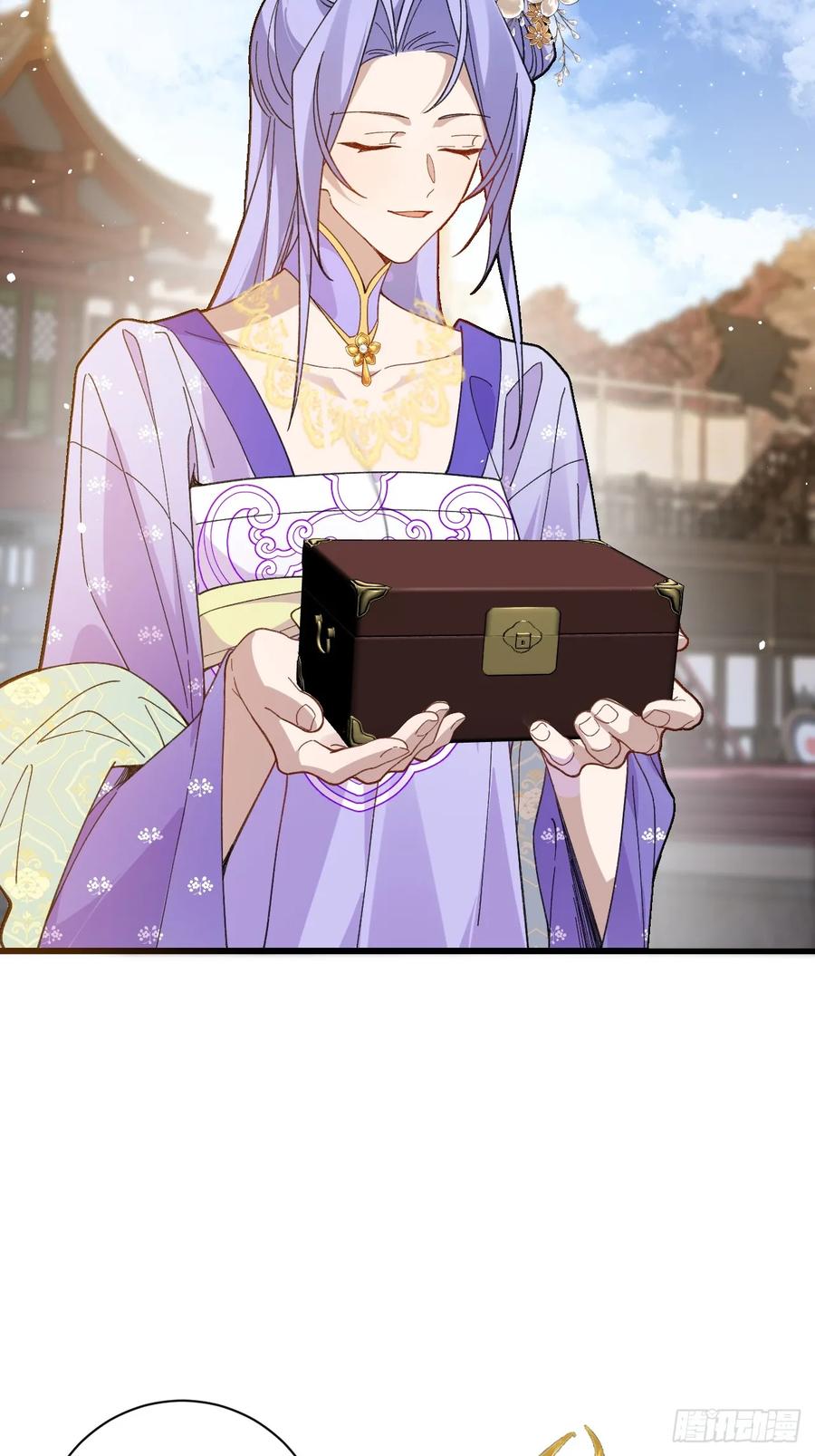 我！天命反派摆成了正道老祖 - 99-我是你们play的一环吗 - 第6张图