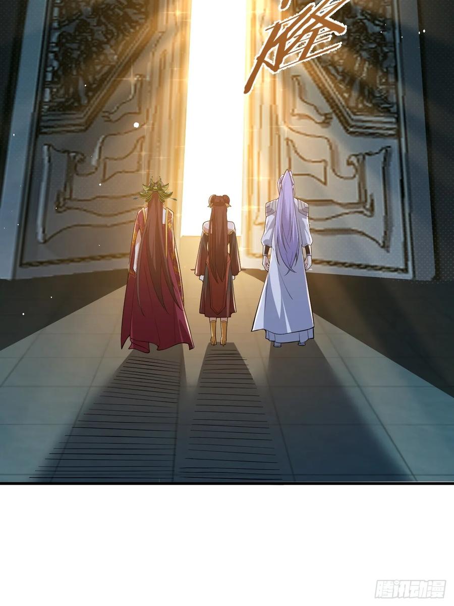 我！天命反派摆成了正道老祖 - 99-我是你们play的一环吗 - 第62张图