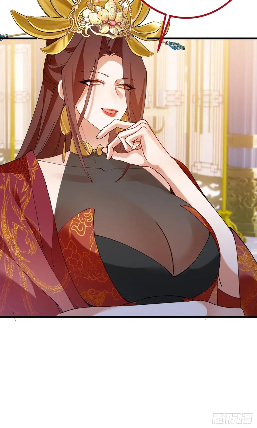 我！天命反派摆成了正道老祖 - 100-贼心不死！ - 第15张图