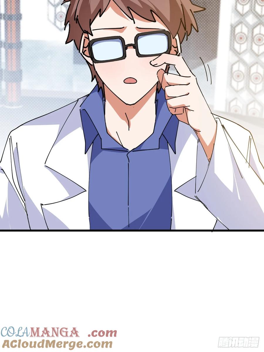 我！天命反派摆成了正道老祖 - 100-贼心不死！ - 第31张图