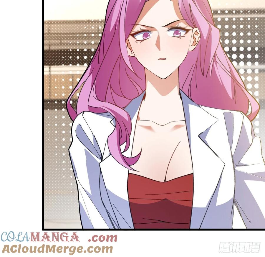 我！天命反派摆成了正道老祖 - 100-贼心不死！ - 第25张图