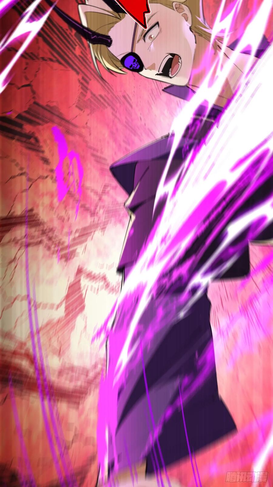 我！天命反派摆成了正道老祖 - 101-大战一触即发！ - 第51张图