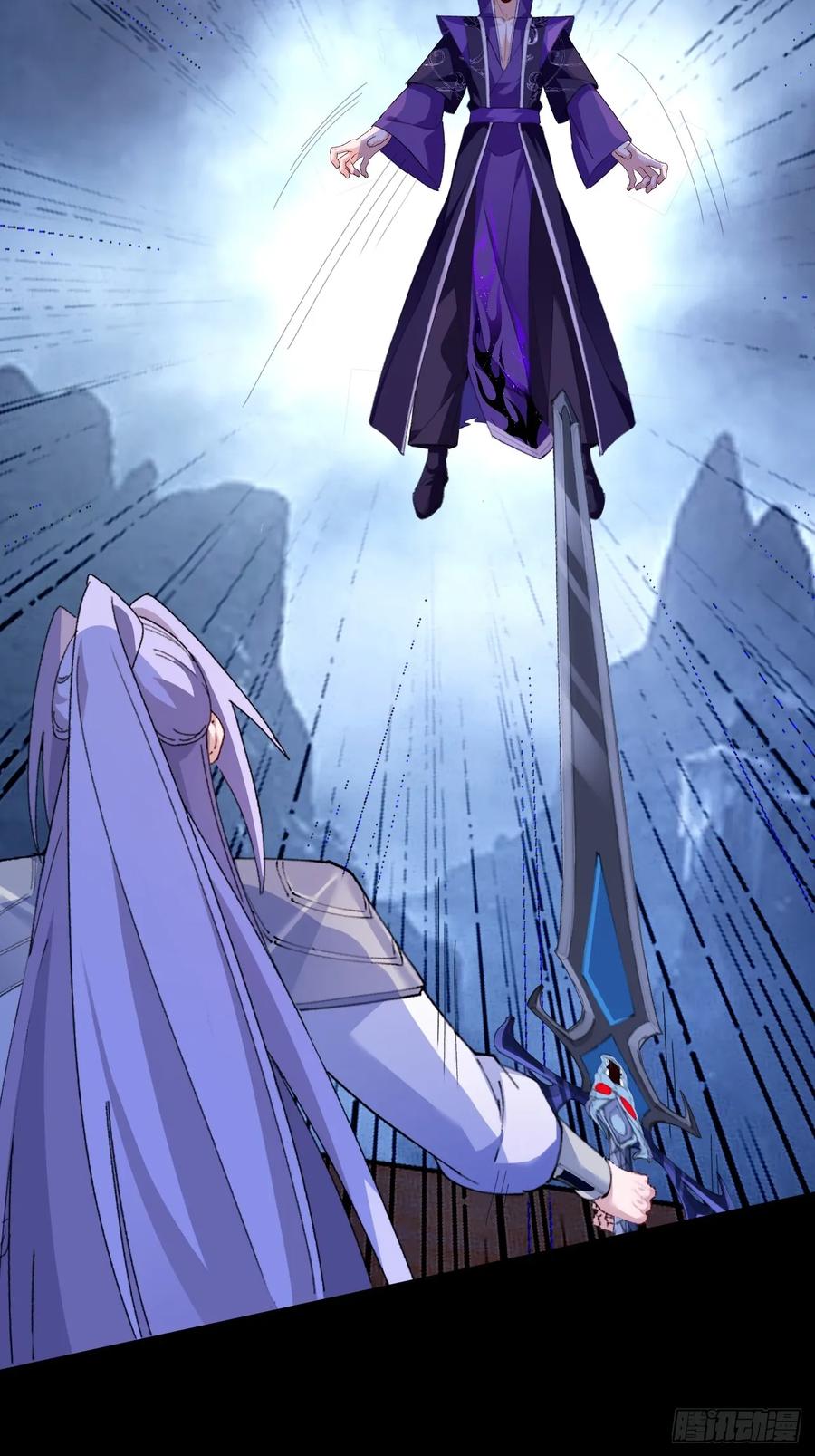 我！天命反派摆成了正道老祖 - 101-大战一触即发！ - 第62张图