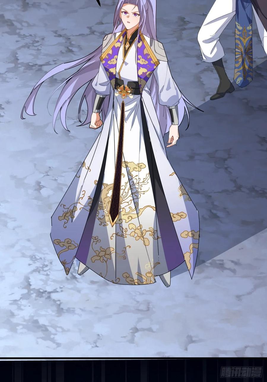 我！天命反派摆成了正道老祖 - 102-大战前夕！ - 第48张图