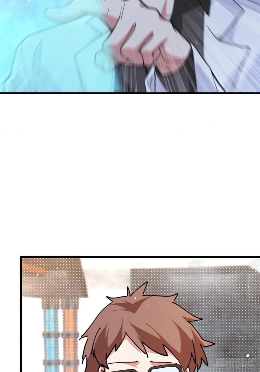 我！天命反派摆成了正道老祖 - 102-大战前夕！ - 第9张图