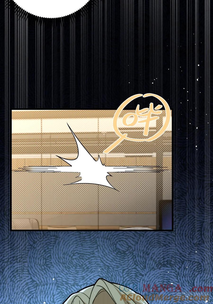 我！天命反派摆成了正道老祖 - 102-大战前夕！ - 第23张图