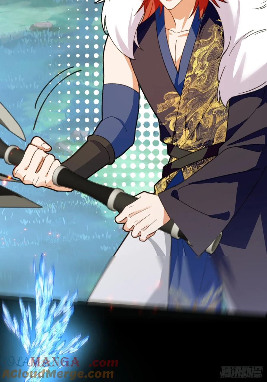 我！天命反派摆成了正道老祖 - 103-决战之杀意纵横！ - 第28张图