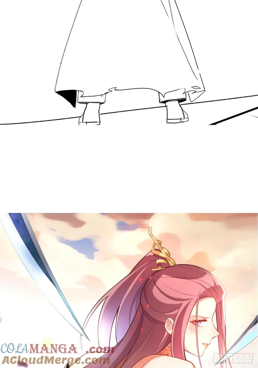 我！天命反派摆成了正道老祖 - 103-决战之杀意纵横！ - 第52张图