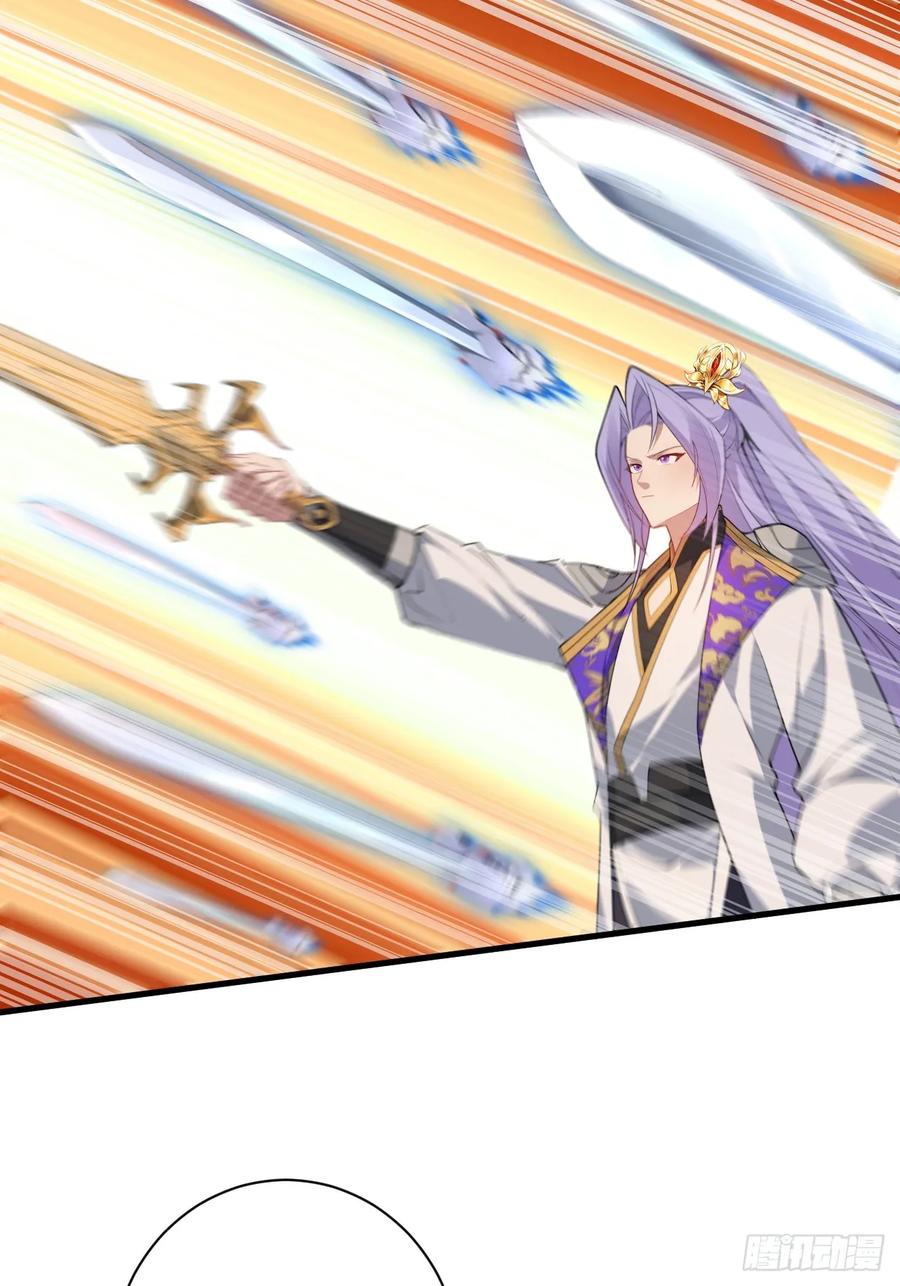 我！天命反派摆成了正道老祖 - 103-决战之杀意纵横！ - 第6张图