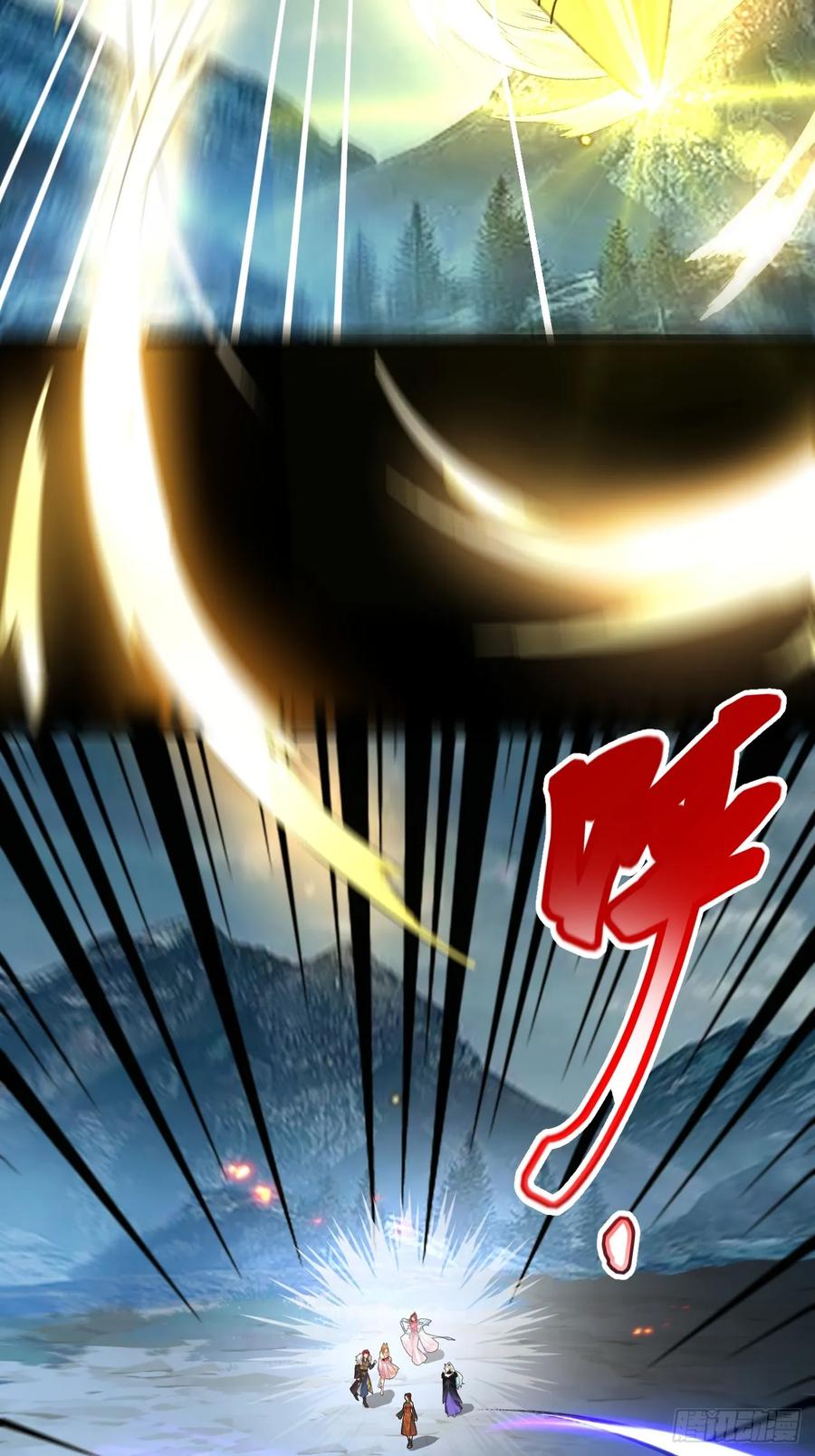 我！天命反派摆成了正道老祖 - 103-决战之杀意纵横！ - 第21张图