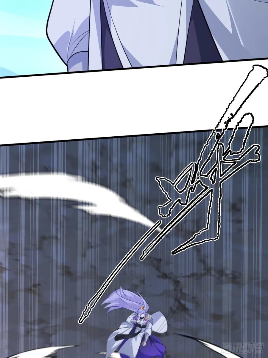 我！天命反派摆成了正道老祖 - 103-决战之杀意纵横！ - 第17张图