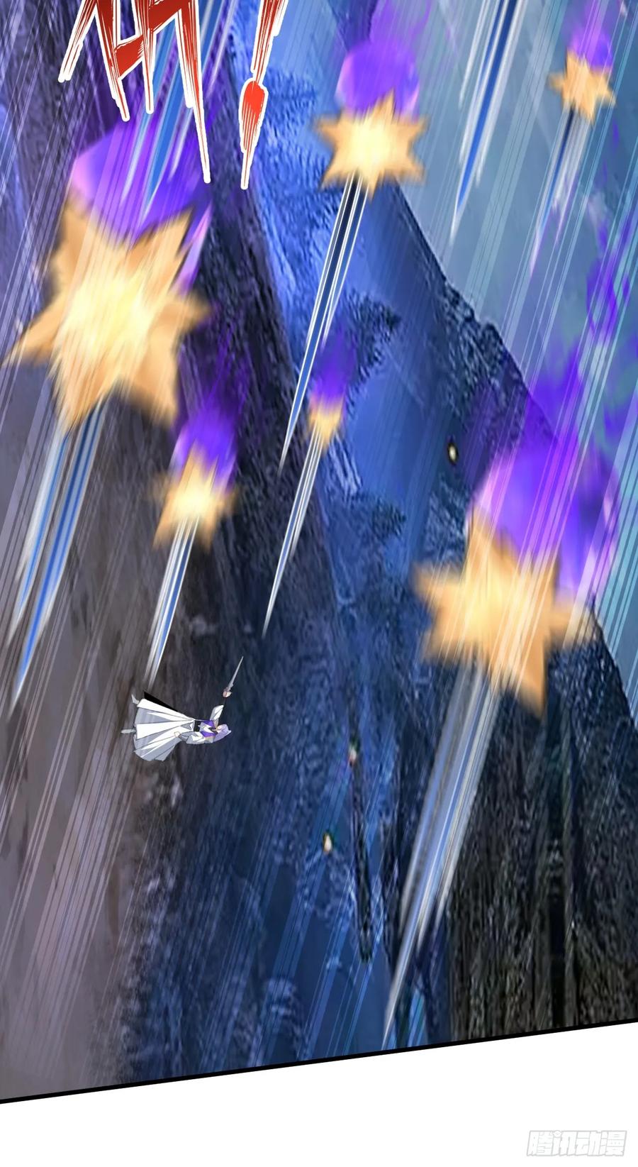 我！天命反派摆成了正道老祖 - 103-决战之杀意纵横！ - 第9张图