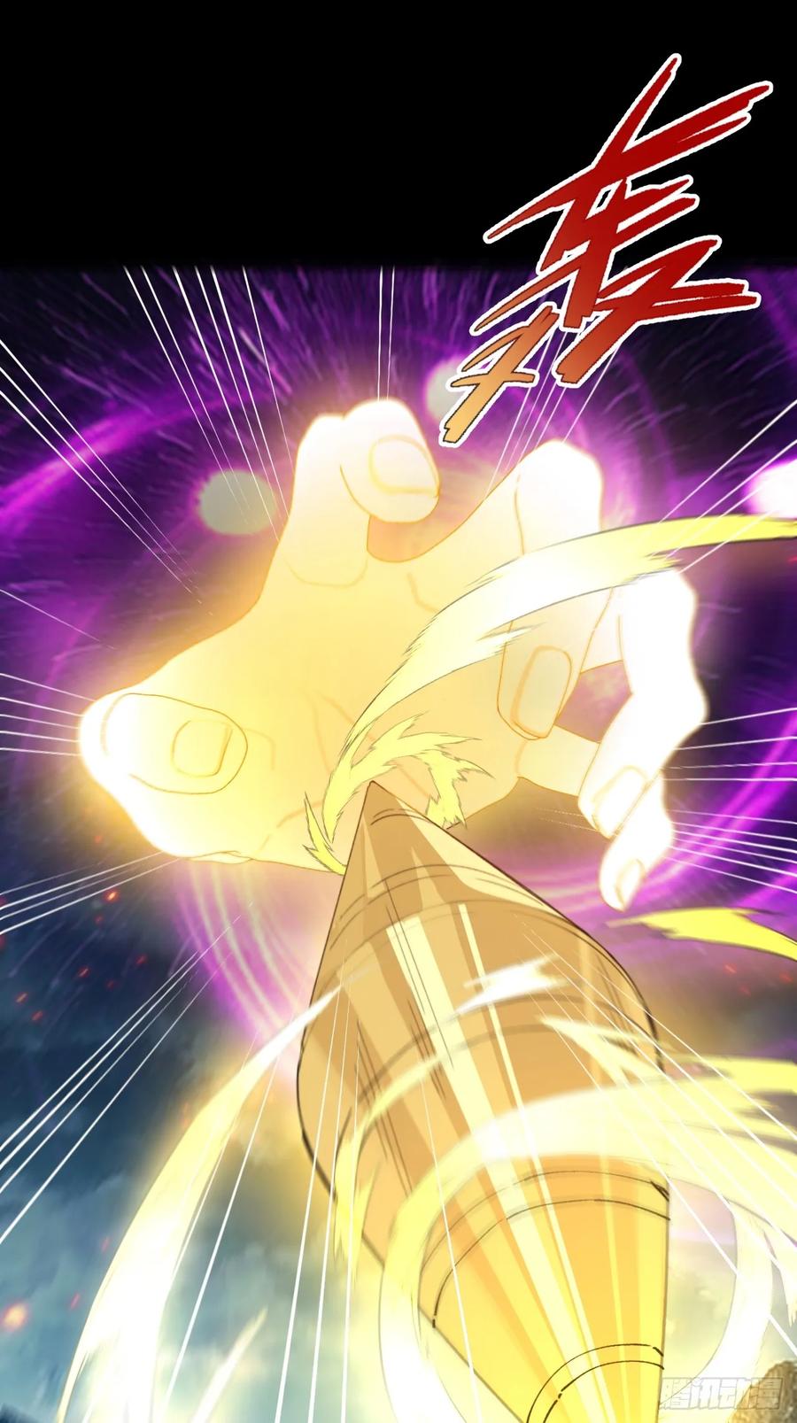 我！天命反派摆成了正道老祖 - 103-决战之杀意纵横！ - 第20张图