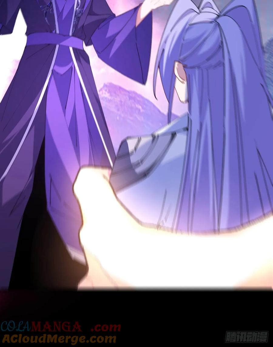 我！天命反派摆成了正道老祖 - 103-决战之杀意纵横！ - 第46张图