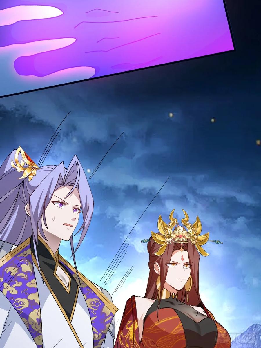 我！天命反派摆成了正道老祖 - 104-决战终章! - 第26张图