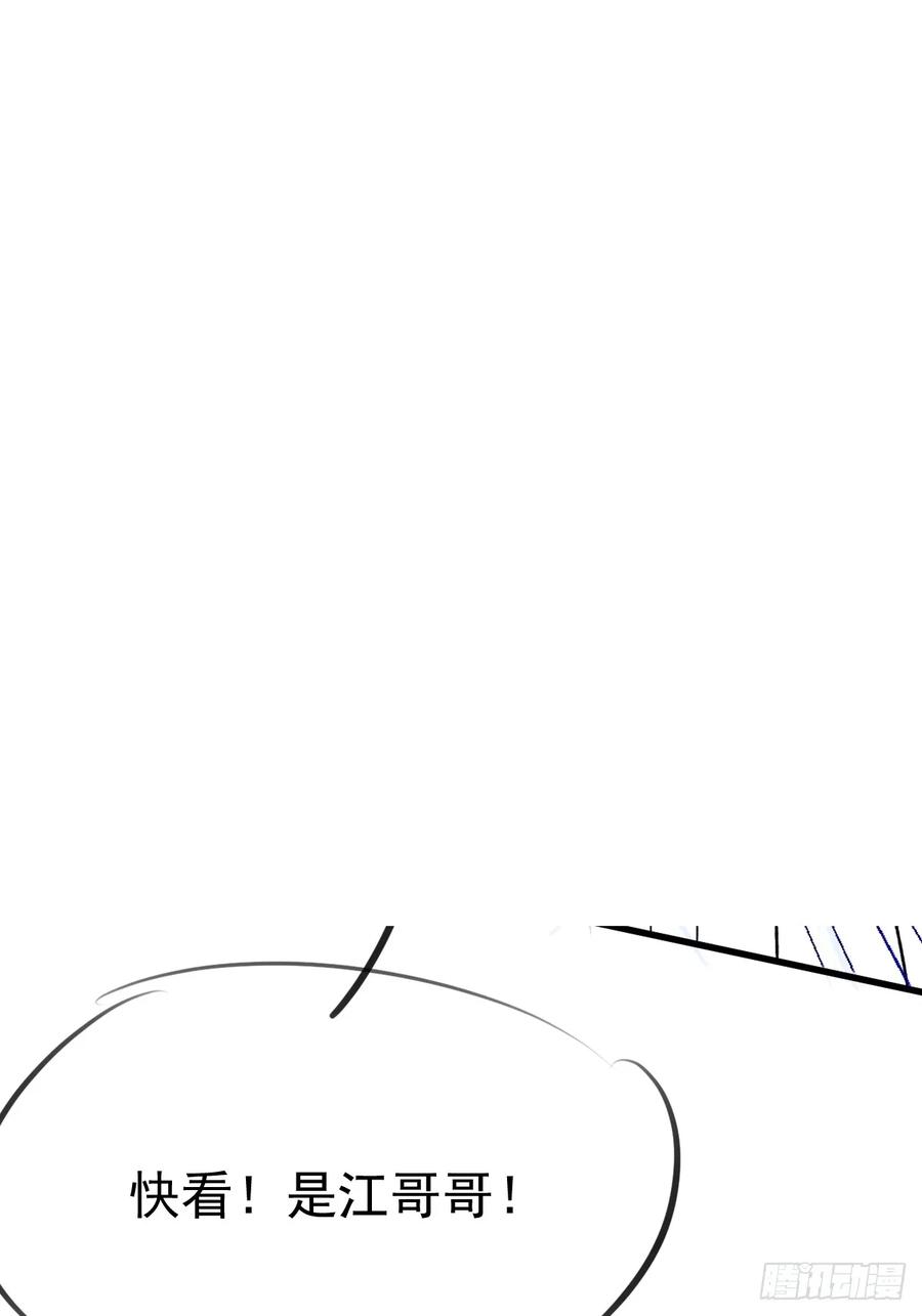 我！天命反派摆成了正道老祖 - 104-决战终章! - 第54张图