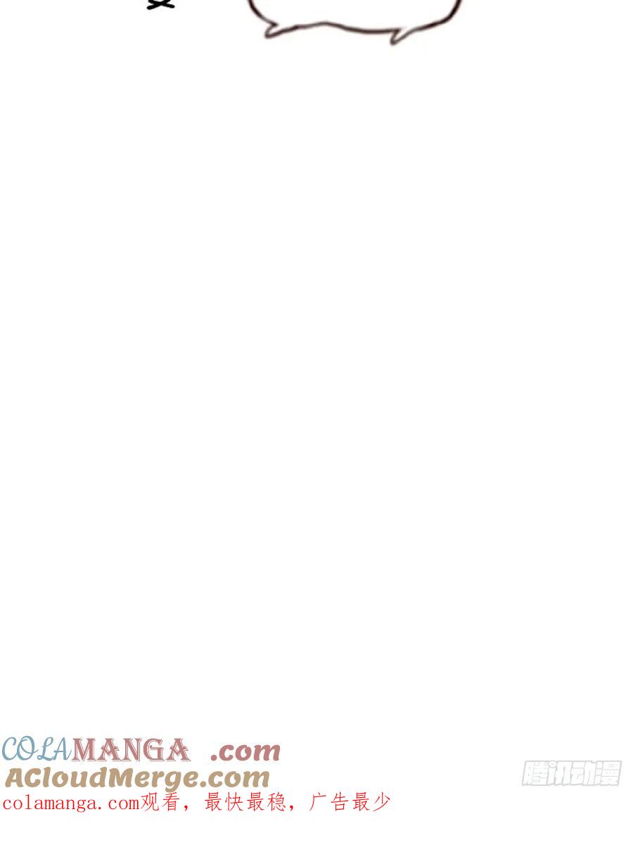 我！天命反派摆成了正道老祖 - 104-决战终章! - 第61张图