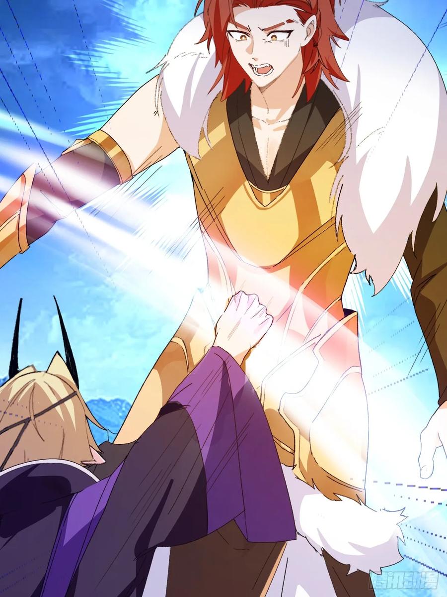 我！天命反派摆成了正道老祖 - 104-决战终章! - 第38张图